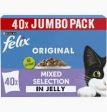 Felix Adult Original Mixed Selection in Jelly Pouches 40 x 85g Cheap