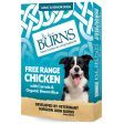 Burns Pet | Gluten Free Wet Dog Food | Free Range Chicken with Carrots & Organic Brown Rice - 395g on Sale