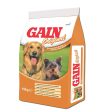 Gain | Dry Dog Food | Original - 15kg For Cheap